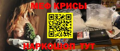 дживик Можайск
