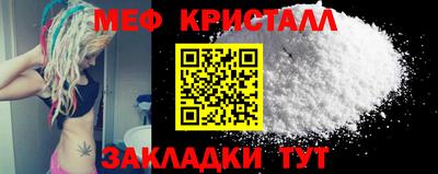 а пвп мука Можга