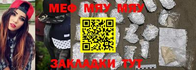 дживик Можайск