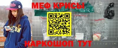 стафф Моздок