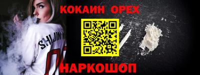 стафф Моздок