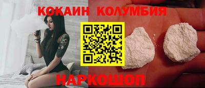 стафф Моздок