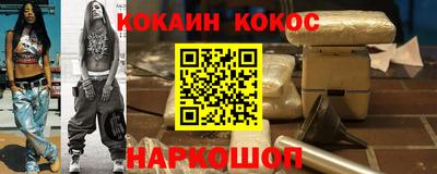 стафф Моздок