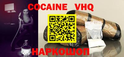 а пвп мука Можга