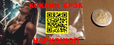 а пвп мука Можга