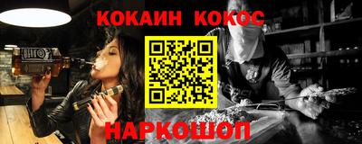 стафф Моздок