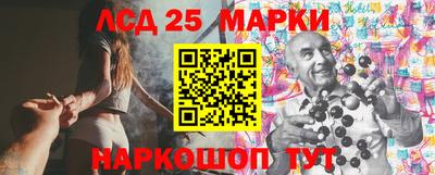 стафф Моздок