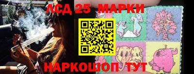 стафф Моздок
