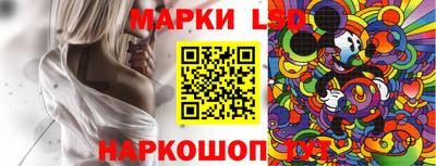 стафф Моздок