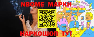 а пвп мука Можга
