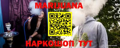 стафф Моздок