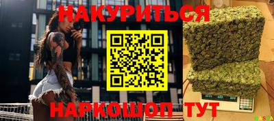 дживик Можайск
