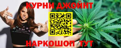 дживик Можайск