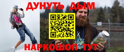 дживик Можайск