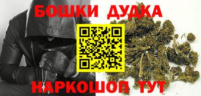 а пвп мука Можга