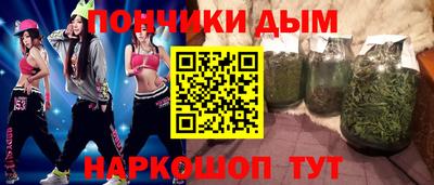 а пвп мука Можга