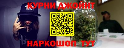 а пвп мука Можга