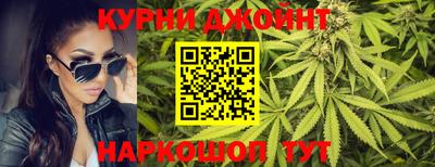 а пвп мука Можга