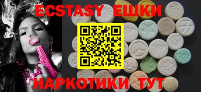 стафф Моздок