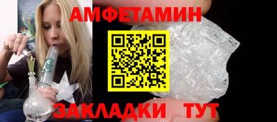 а пвп мука Можга