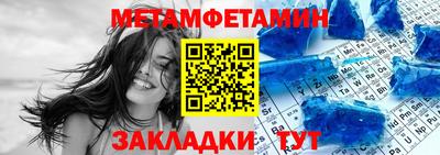 стафф Моздок