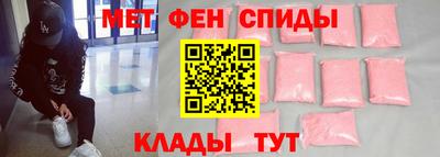 дживик Можайск
