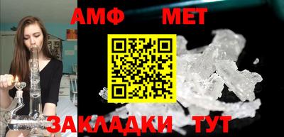 дживик Можайск
