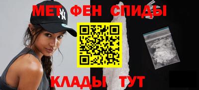 а пвп мука Можга