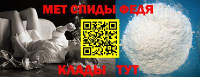 дживик Можайск