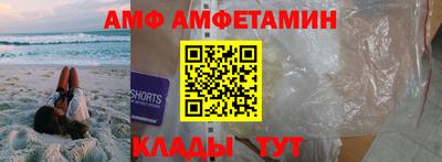 дживик Можайск