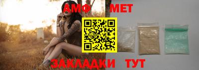 дживик Можайск