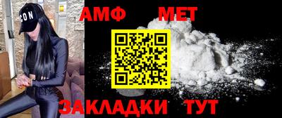 стафф Моздок