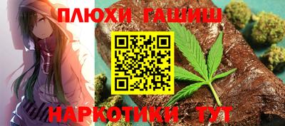 дживик Можайск