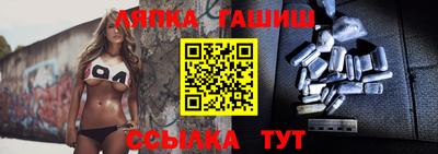 а пвп мука Можга