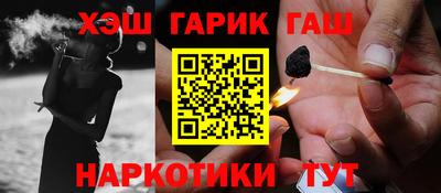 а пвп мука Можга