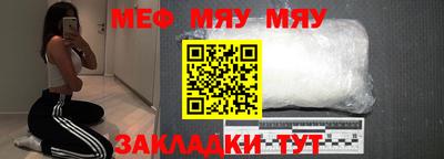 дживик Можайск